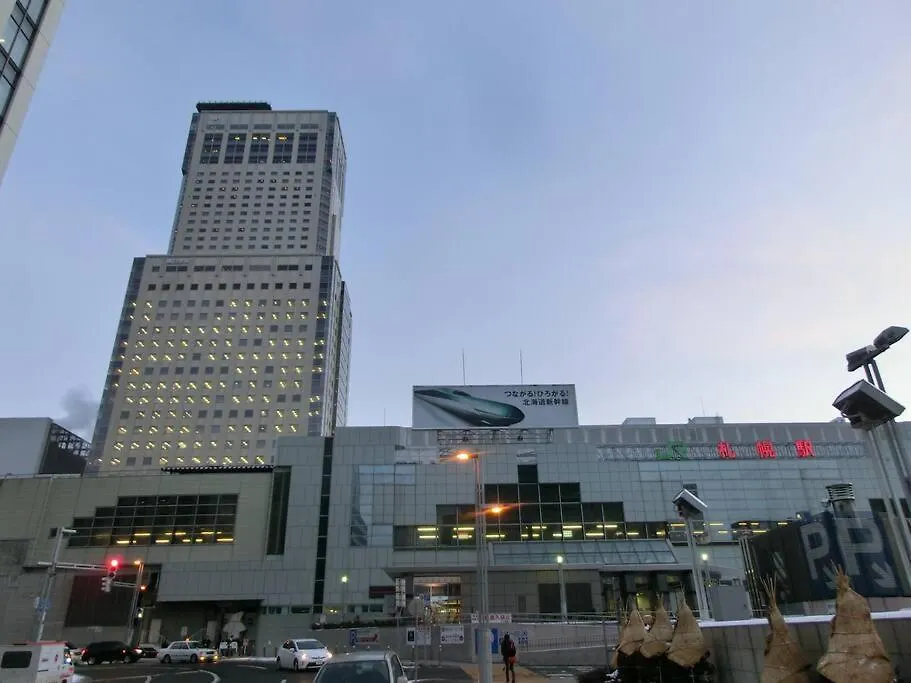 Almaz Place #203 Sapporo 0*,