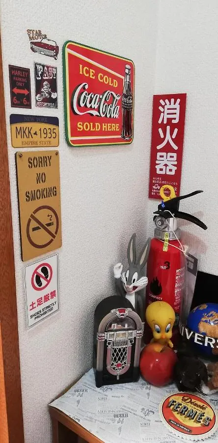 Daire Almaz Place #203 Sapporo