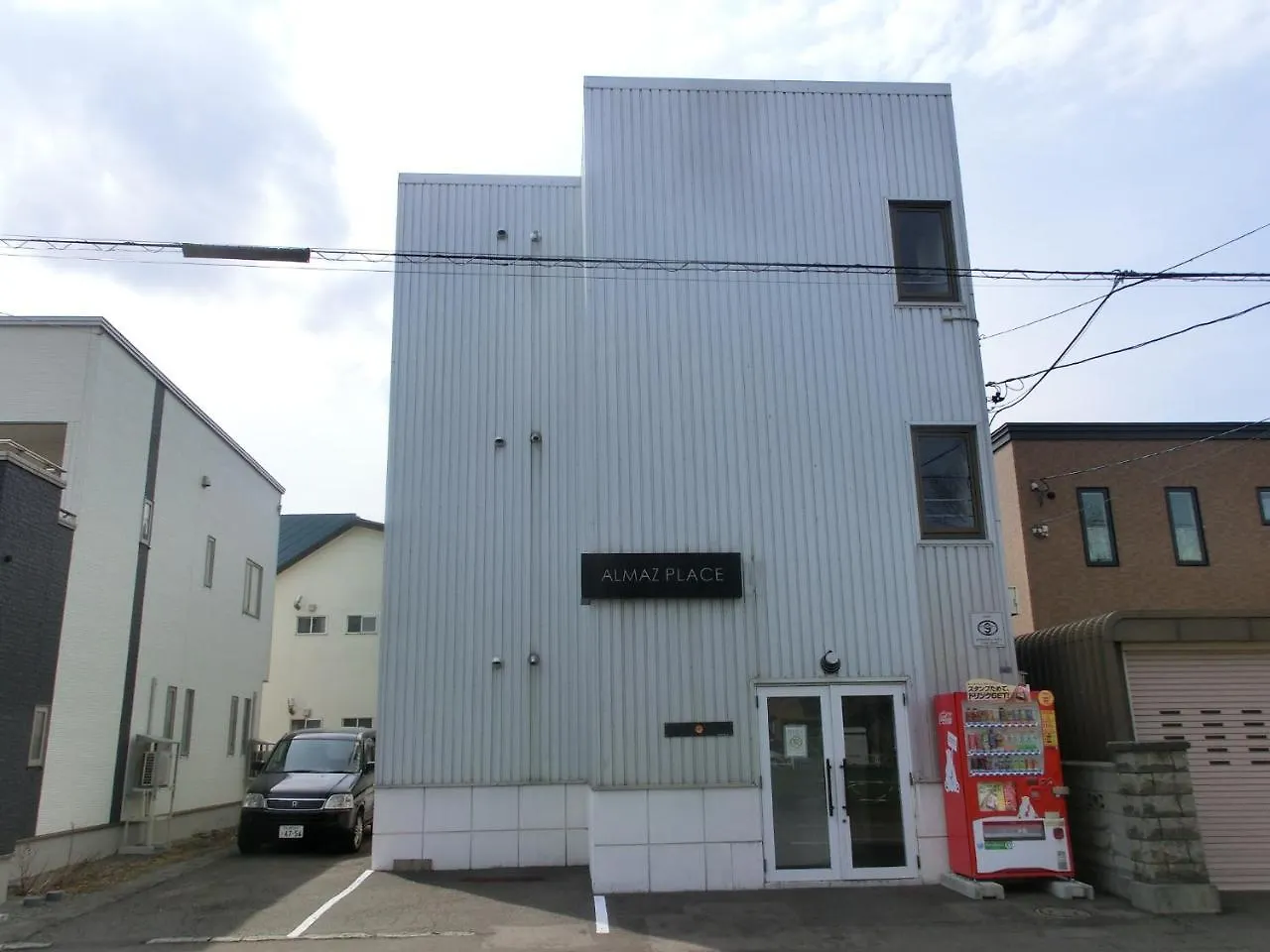 Almaz Place #203 Sapporo Daire