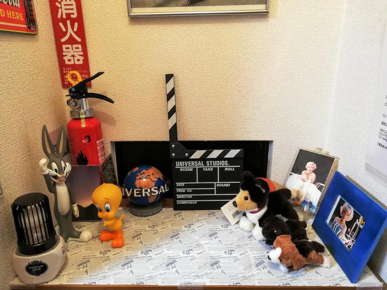 Daire Almaz Place #203 Sapporo Japonya