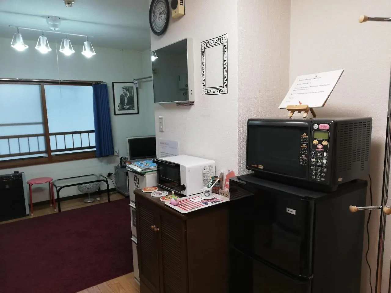 Daire Almaz Place #203 Sapporo